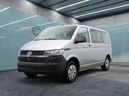 VW T6 Kombi, 1 Transporter HFT, Jahr 2024 - München