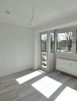 Modern & Zentral in D-Carlstadt! Modernes Apartment zu vermieten - Düsseldorf