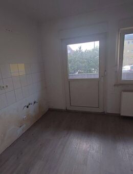 Helle 3-Zimmer-Wohnung in Duisburg zu vermieten - Duisburg