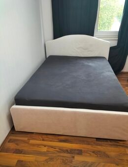 Professionelle Hausmeister- und Reparaturdienste – günstiger als der Markt! - Duisburg