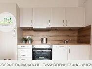 ** modernes 1 Zimmer-Apartment | EBK | Balkon | barrierefrei | Fußbodenheizung | Bad mit Dusche ** - Dresden