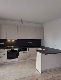 Komfort und Natur vereint: Charmante 3-Zimmer-Erdgeschosswohnung mit Gartenanteil - Oberriexingen