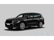 BMW X7 *M50*INDIVIDUAL*3xTV*360°ACC*HUD*LASER*DAB*H&K - Hanau (Brüder-Grimm-Stadt)