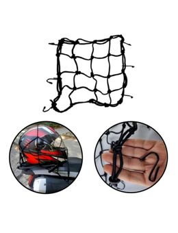 Motorrad Fahrrad Gepäcknetz Helmnetz Spannnetz Motorradgepäck 28x28cm Netz Helm 11,90 €* - Villingen-Schwenningen