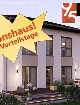 Unsere Wohlfühl-Stadtvilla - zeitlos klassisch, lichtdurchflutet - Dannstadt-Schauernheim