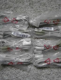 Lautsprecherkabel 3,5 mm Stereo Klinkenstecker Stecker - NEU - (505) - Hamburg