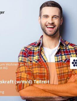 Reinigungskraft (w/m/d) Teilzeit - Unterhaching