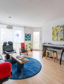 Attraktive 2-Zimmer-Erdgeschosswohnung in Rheinheim - Ideale Kapitalanlage - Küssaberg