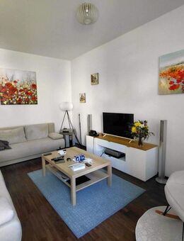Möblierte 2-Zimmer-Wohnung in der Schweriner Feldstadt - sofort verfügbar - Schwerin