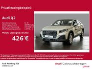 Audi Q2, 35 TFSI PRIVACY, Jahr 2025 - Hamburg