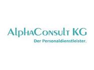 Vertriebsassistentin (m/w/d)