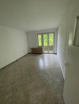 Attraktive 2-Zimmer-Wohnung mit Balkon, zentrale Lage von Gelsenkirchen-Bulmke - Gelsenkirchen