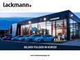 Opel Adam, 1.4 Glam, Jahr 2014 in 42109