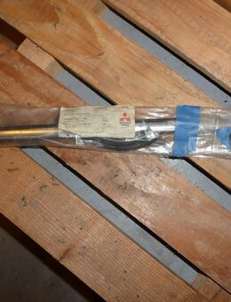 MB477572 Zierleiste, Heckscheibe, rechts Mitsubishi Galant E30 - Hannover Vahrenwald-List