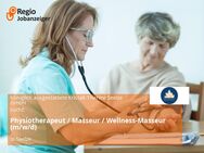 Physiotherapeut / Masseur / Wellness-Masseur (m/w/d) - Seelze