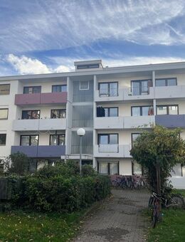 *IN TOP LAGE FREIBURG STÜHLINGER!* Vermietete 2er WG: Die perfekte Kapitalanlage/Rendite-Objekt - Freiburg (Breisgau)