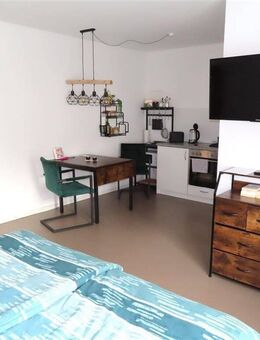 Möbliertes, modernes Apartment - Uni Nähe, KS-Unterneustadt - Kassel
