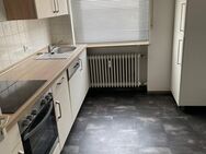 Gut geschnittene 2-Zimmer-Eigentumswohnung mit Balkon in Buckenhof - Buckenhof
