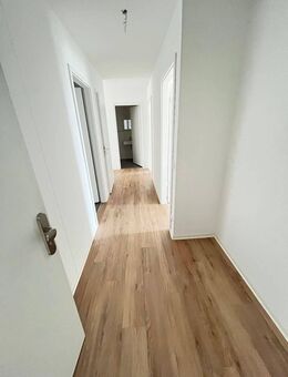 *inkl. Einkaufsgutschein* - schöner wohnen im Neubau von Rastatt - Rastatt