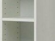 welltime Hochschrank Trento, Badmöbel, Badregal, Regal, Breite 25 cm Standregal, Badezimmer-Regal, für viel Stauraum
