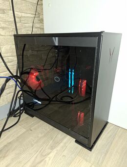 Eraser MD34795 Gamer 2 GB SSD Nividia Geforce 3070 GTX zu verkaufen inkl Bildschirm FP 470.-€ Gerät kaum gebraucht - Dortmund
