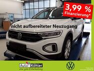 VW T-Roc, Rüchfahrkamera ParkAss, Jahr 2023 - Mainburg