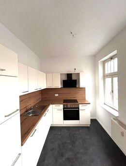 Leipzig Ost: gepflegte Wohnsiedlung, Bad mit Wanne, Einbauküche, Balkon - Leipzig