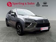 Mitsubishi Eclipse, Cross Plug-In Hybrid Basis, Jahr 2024 - Hamburg