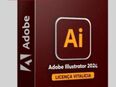 Adobe Illustrator 2024 (Win, MAC) in 10247