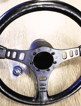 GEBE MEINE LEIDENSCHAFT AUF - VERSCH, LENKRÄDER UND ZUBEHÖR - VOM FEINSTEN , , , - Herscheid