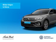 VW ID.4, 1st Pro Performanceückfahrkamera, Jahr 2020 - Bad Homburg (Höhe)