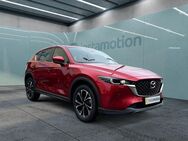 Mazda CX-5, SKY-G 194 FWD 6AG ADVANTAGE °, Jahr 2022 - München