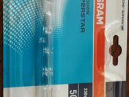 Osram Halogen Superstar 230 W = 300W - Halle (Westfalen)