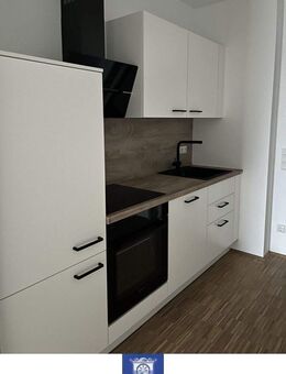 Perfekte Neubauwohnung mit Terrasse und moderner Ausstattung im Erstbezug! - Arnsdorf