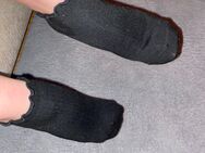 Verkaufe meine durchgeschwitzten getragenen Socken - Gießen