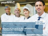 Mitarbeiter (m/w/d) im Betriebsrestaurant / Küchenhilfe / Servicekraft - Neubrandenburg