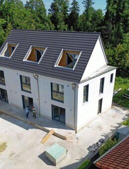 Vor Weihnachten noch einziehen ! Attraktive, großzügiges Reihenendhaus kurz vor Fertigstellung ! - München