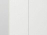 Saphir Hängeschrank Quickset Wand-Badschrank 50 cm breit mit 2 Türen und 2 Einlegeböden Badezimmer-Hängeschrank inkl. Türdämpfer, Griffe in Chrom Glanz