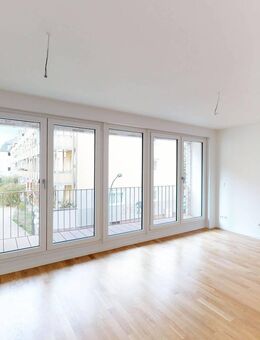 Exklusive 4-Zimmer-Wohnung im B-UP! mit Skylineblick - Frankfurt (Main)