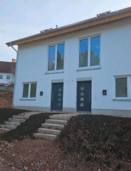 Modernes Wohnerlebnis mit Stil und Komfort - Neubau-Doppelhaushälfte in ruhiger Lage - Steinau (Straße, Brüder-Grimm-Stadt)