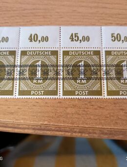 Postfrische nicht gestempelte Briefmarken. - Dresden