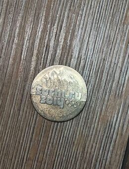 25 Rubel Gedenkmünze – Olympische Winterspiele Sotschi 2014 - Minden (Nordrhein-Westfalen)