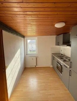 Kleine, teilmöblierte Wohnung mit Gartennutzung - Frielendorf