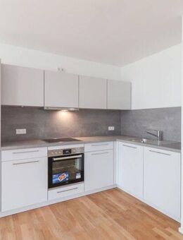 Elegantes Wohnerlebnis: Großzügige Erdgeschosswohnung mit sonniger Terrasse und moderner Einbauküche - Schwäbisch Gmünd