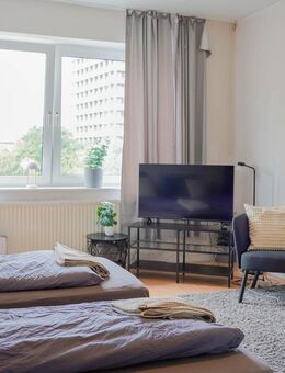 2,5-Zimmer Wohnung direkt am Exerzierplatz in Kiel - Kiel