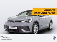 VW ID.5, Pro Performance SPORT LM21, Jahr 2022 - Gelsenkirchen