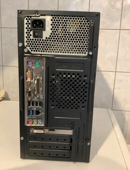 Schneller PC zu verkaufen - Witten