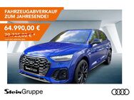 Audi Q5, S line 40 TDI quattro, Jahr 2022 - Gummersbach