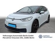 VW ID.3, Pro Performance Max, Jahr 2020 - Berlin