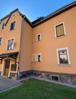 Attraktives Anlagepaket: Zwei moderne Wohnungen in Lugau, zum Sonderpaketpreis. - Lugau (Erzgebirge)
